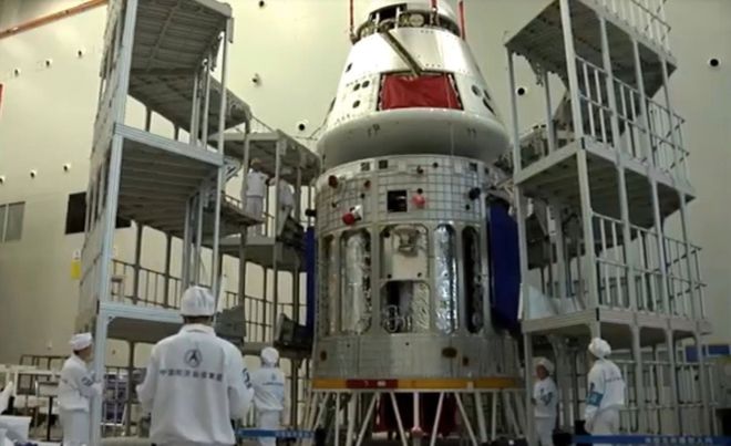 A nova espaçonave será capaz de transportar de quatro a cinco astronautas. (Foto: CAST)
