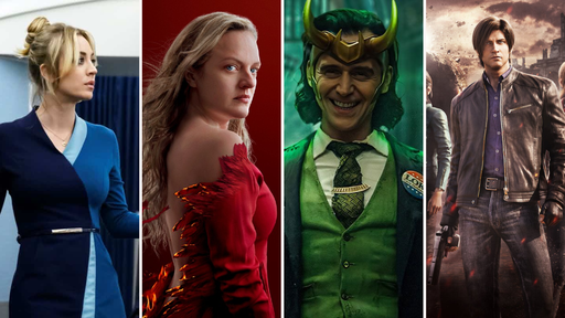 As 10 séries mais assistidas da semana (18/07/2021)
