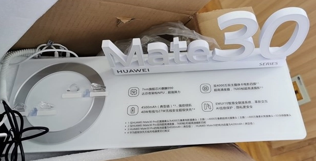 A imagem do estande que, teoricamente, mostra as capacidades de vídeo do Mate 30 Pro, da Huawei (Imagem: Reprodução/XDA Developers via IT News)