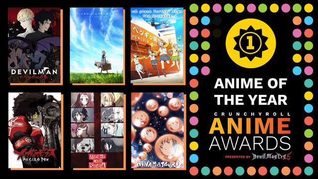 Crunchyroll revela lista de indicados ao 3ª Anime Awards - Canaltech