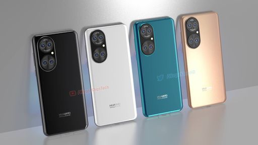 Possível protótipo do Huawei P50 exibe design diferente do vazado