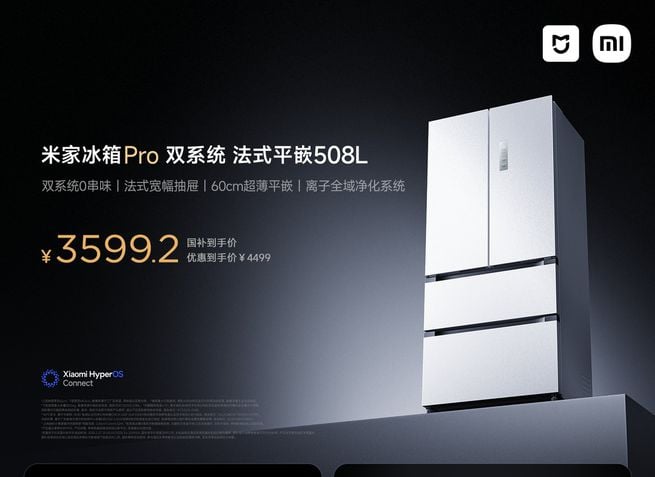 Mijia Refrigerator Pro