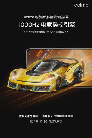 Linha Realme GT 2