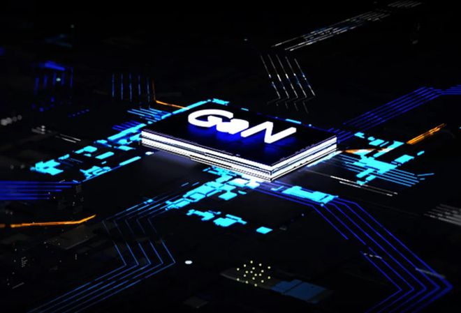 carregador Gan
