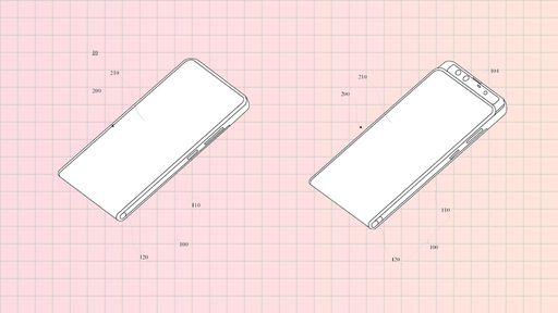 Patente da Xiaomi usa tela flexível para ressuscitar os celulares deslizantes