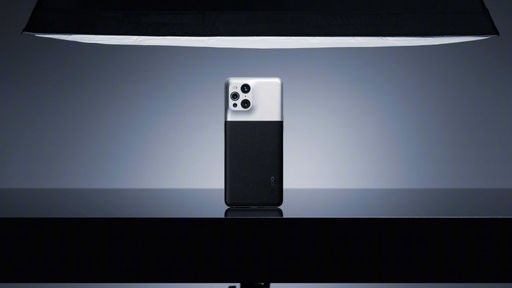 OPPO Find X3 Pro ganha edição especial em parceria com a Kodak