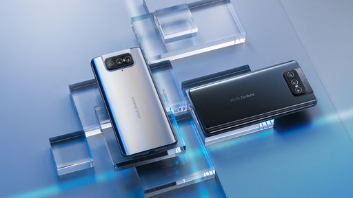 Zenfone 8 Flip empata com Galaxy S20 e mostra bom desempenho em teste de câmeras