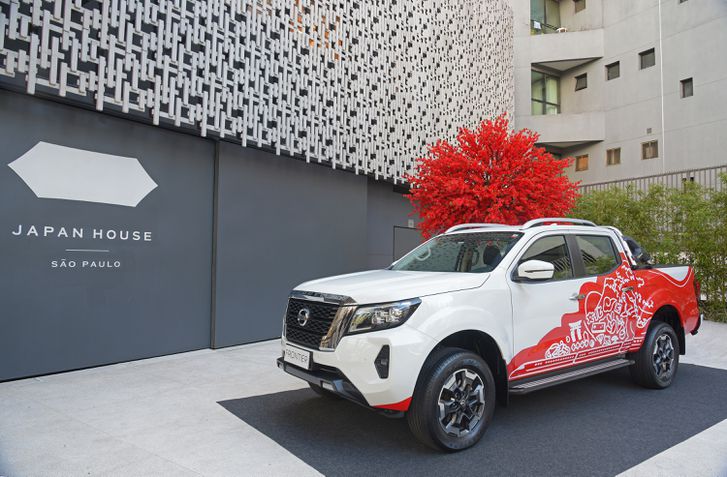 Nissan Frontier - Japan House