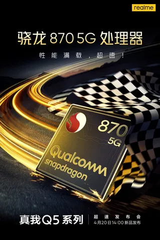 Realme Q5 - Chip Snapdragon 870 5G