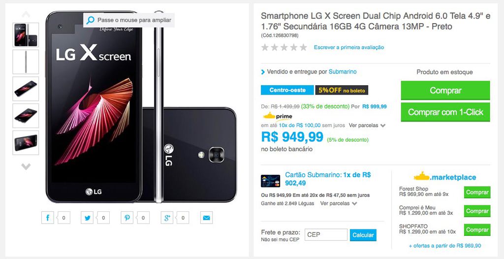 lg x screen lg x screen