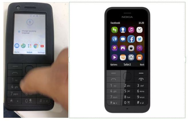 À esquerda: imagem do susposto feature phone da Nokia / Créditos: 9to5google