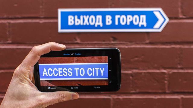 Google Tradutor para Android agora salva suas traduções por voz em tempo real