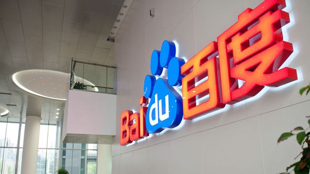 Baidu fecha escritório de São Paulo e está indo embora do Brasil
