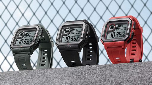 Huami, da Xiaomi, lança smartwatch com visual retrô dos anos 1990
