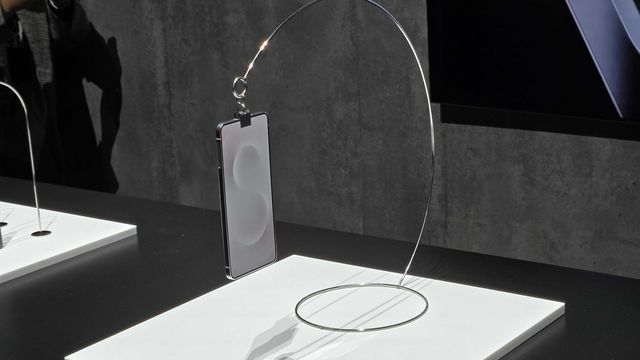 Léo Muller/Canaltech