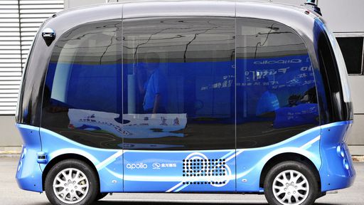 Baidu já pode operar ônibus autônomo em metrópole chinesa