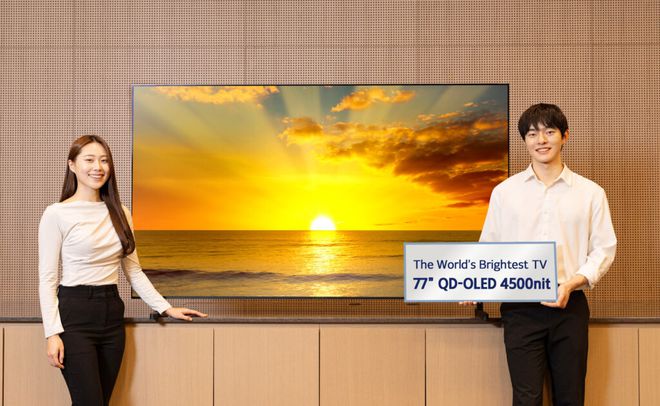 TV Samsung 2026