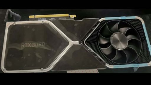 Rumor | Teste de benchmark da GPU RTX 3080 é 30% maior que da RTX 2080 Ti