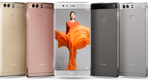 Huawei P9 e P9 Plus chegarão com duas câmeras traseiras