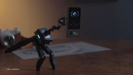 Vivo X50 deve vir com estabilização de imagem inovadora com técnica de gimbal
