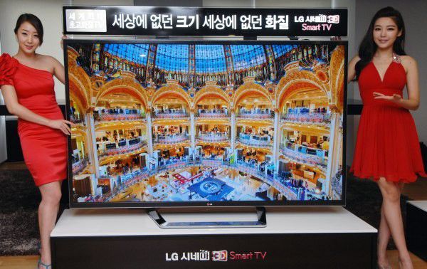 LG TV 84 polegadas resolução 4K LG TV 84 polegadas resolução 4K