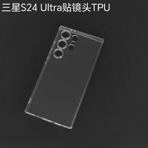 Linha Galaxy S24 tem capas vazadas mostrando praticamente nenhuma mudança