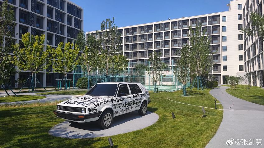 Apartamentos da Xiaomi