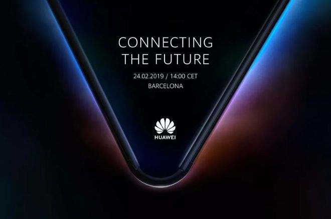 Convite da Huawei para o World Mobile Congress, divulgado em 1 de fevereiro