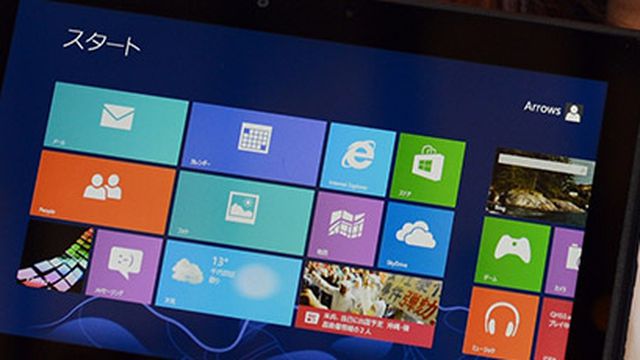 Microsoft apresenta o Windows 8 na China