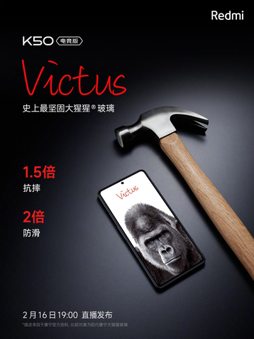 Redmi K50 Gaming terá vidro Corning Gorilla Victus