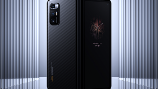 Xiaomi vende edição limitada do Mi Mix Fold com perfume da Armani e Mi Band 6