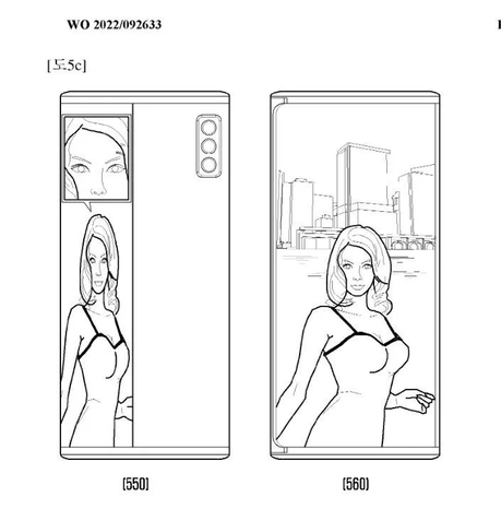 Samsung Patente