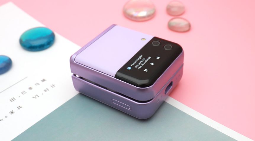 Case Z Flip 3 para Galaxy Buds 2