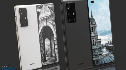 Novo celular dobrável da Huawei tem data de lançamento marcada