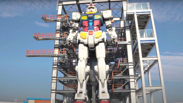Gundam Factory Yokohama 