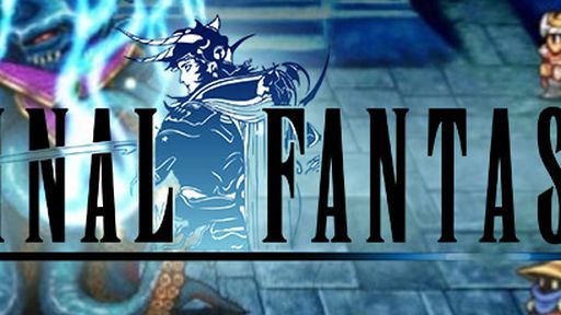 Primeiro Final Fantasy chega para Android