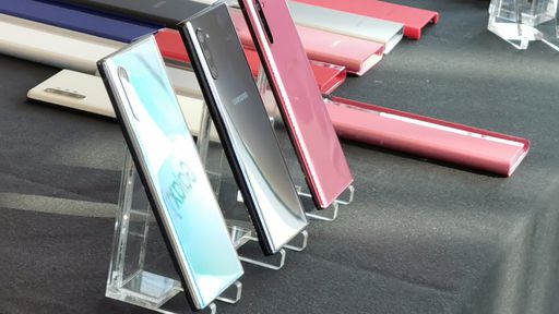 Galaxy Note 10 não será compatível com Gear VR