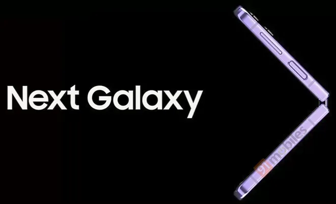 Samsung Galaxy Z Flip 4 na cor roxa, com botões maiores que o antecessor (Imagem: Evan Blass/91Mobiles)