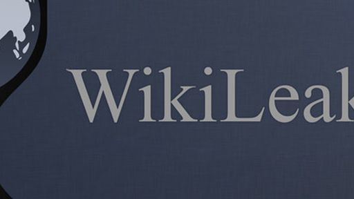 Wikileaks vaza documentos secretos de empresas de espionagem ligadas a governos