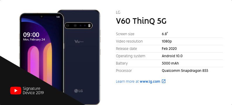 YouTube Signature Devices - LG V60 ThinQ 5G