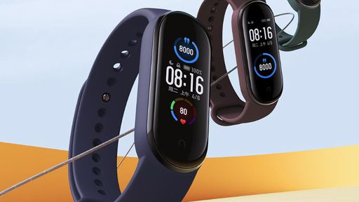 Mi Band 5: Xiaomi lança nova versão de sua pulseira inteligente