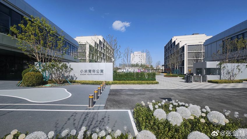 Apartamentos da Xiaomi