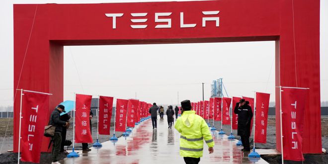 Local onde será construída a fábrica da Tesla na China (Imagem: Reuters)
