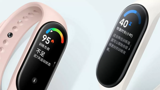 Xiaomi Band 7 estreia com novas métricas de saúde