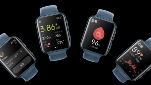 Oppo Watch 2 é lançado com novo chip da Qualcomm e bateria para até 16 dias