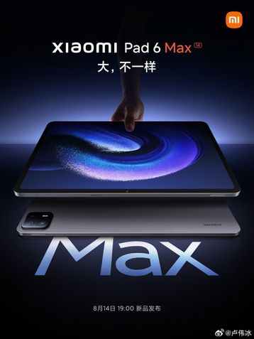 Xiaomi Pad 6 Max tem características confirmadas por teasers