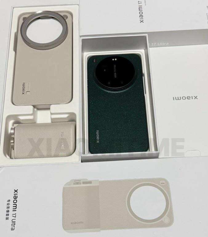 Xiaomi 17 Ultra
