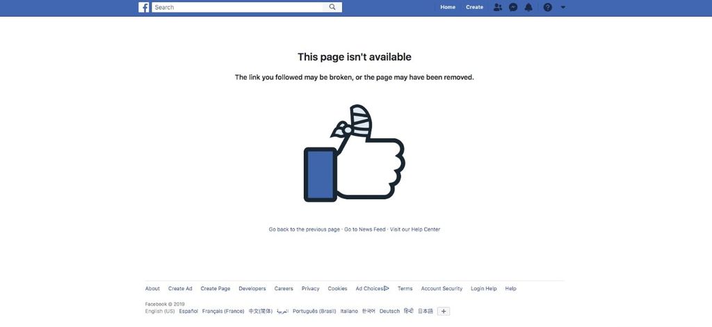 O "erro 404" do Facebook, indicando que uma página não existe dentro daquela URL (Imagem: Reprodução/ComicBook.com)