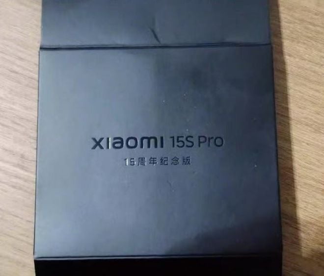 Xiaomi 15S Pro caixa 