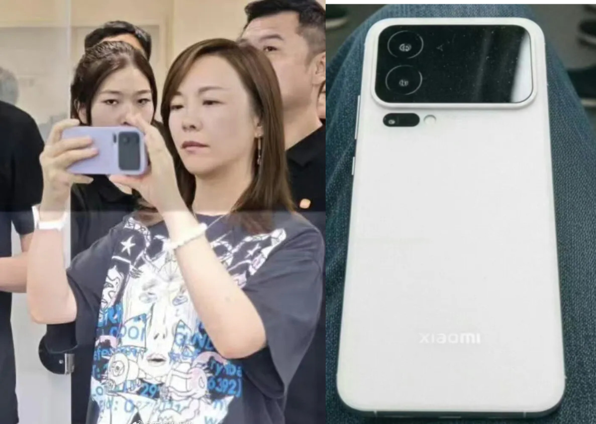 Xiaomi 16 Pro Max